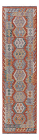 Kilim Maimana Mattan 297x79cm - Ullmatta
