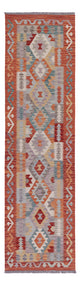 Kilim Maimana Mattan 292x79cm - Ullmatta
