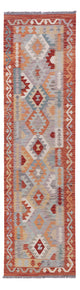 Kilim Maimana Mattan 290x79cm - Ullmatta