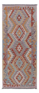 Kilim Maimana Mattan 197x80cm - Ullmatta
