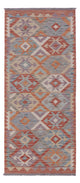 Kilim Maimana Mattan 195x82cm - Ullmatta