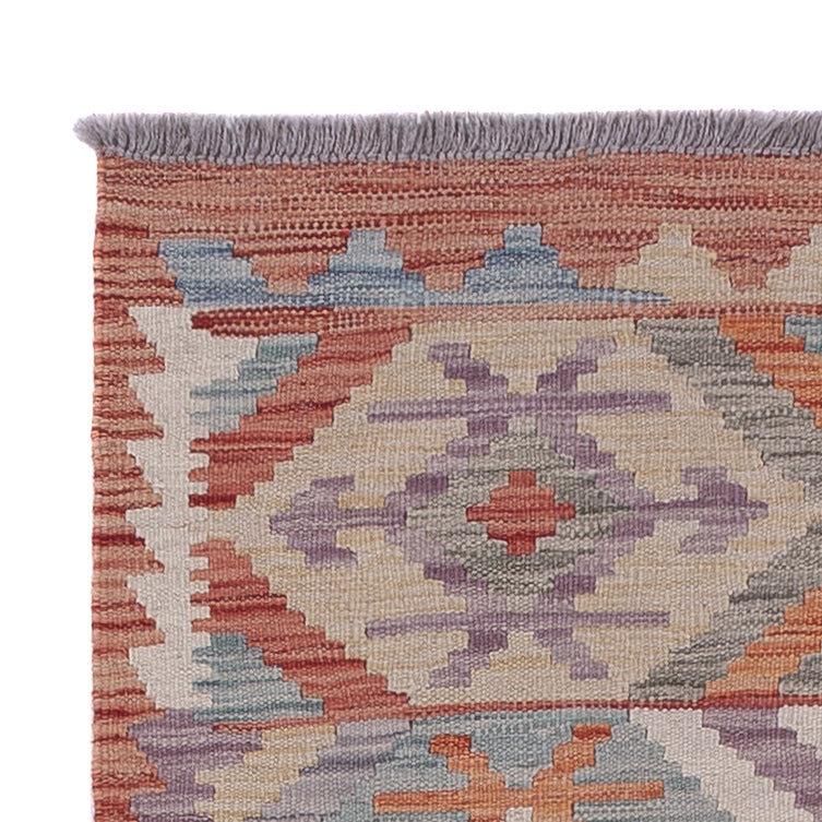 Kilim Maimana Mattan 195x82cm - Ullmatta