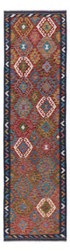 Kilim Maimana Mattan 292x82cm - Ullmatta