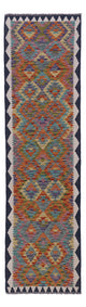 Kilim Maimana Mattan 297x75cm - Ullmatta