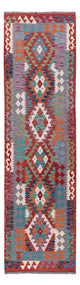 Kilim Maimana Mattan 302x82cm - Ullmatta
