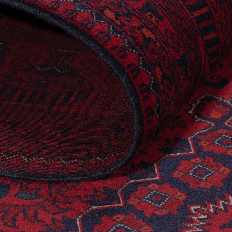 Afghan Teppich - Royal - 301 x 204 cm - dunkelrot