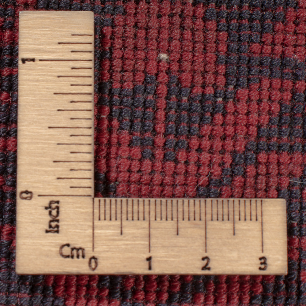 Afghan Teppich - Royal - 294 x 202 cm - dunkelrot