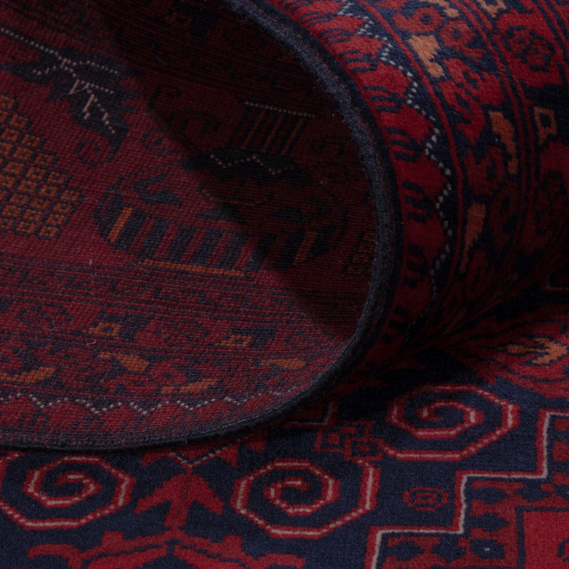 Afghan Teppich - Royal - 300 x 202 cm - dunkelrot