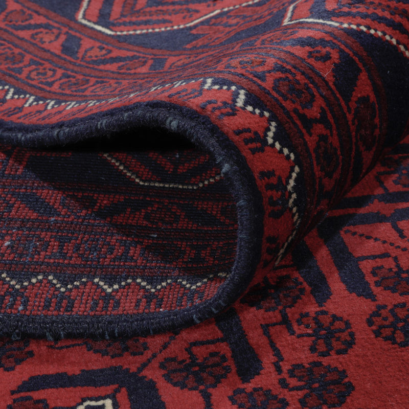 Afghan Teppich - Kunduz - 285 x 197 cm - dunkelrot