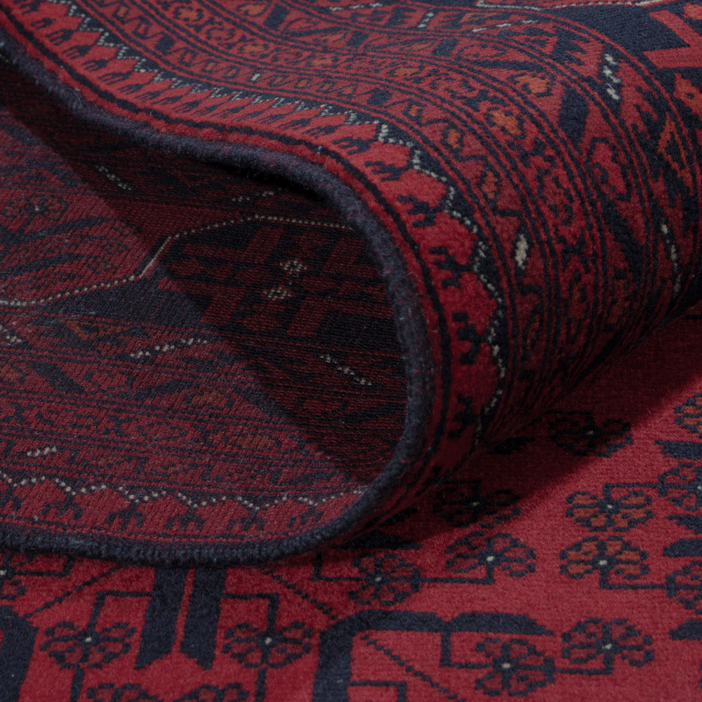 Afghan Teppich - Royal - 288 x 202 cm - dunkelrot