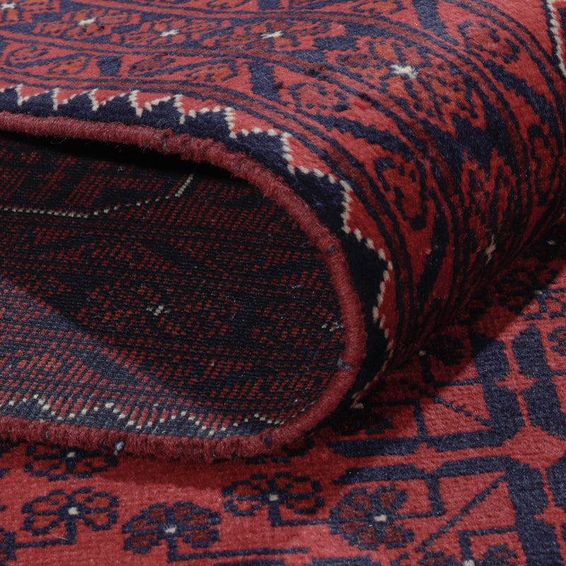 Afghan Teppich - Kunduz - 297 x 195 cm - dunkelrot
