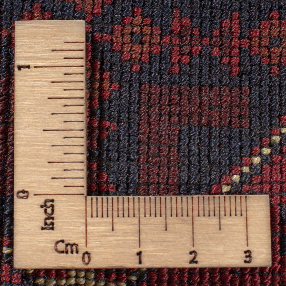 Afghan Teppich - Royal - 294 x 209 cm - dunkelrot