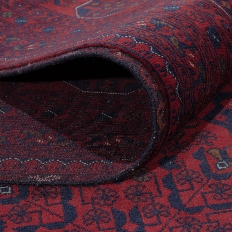 Afghan Teppich - Royal - 286 x 202 cm - dunkelrot