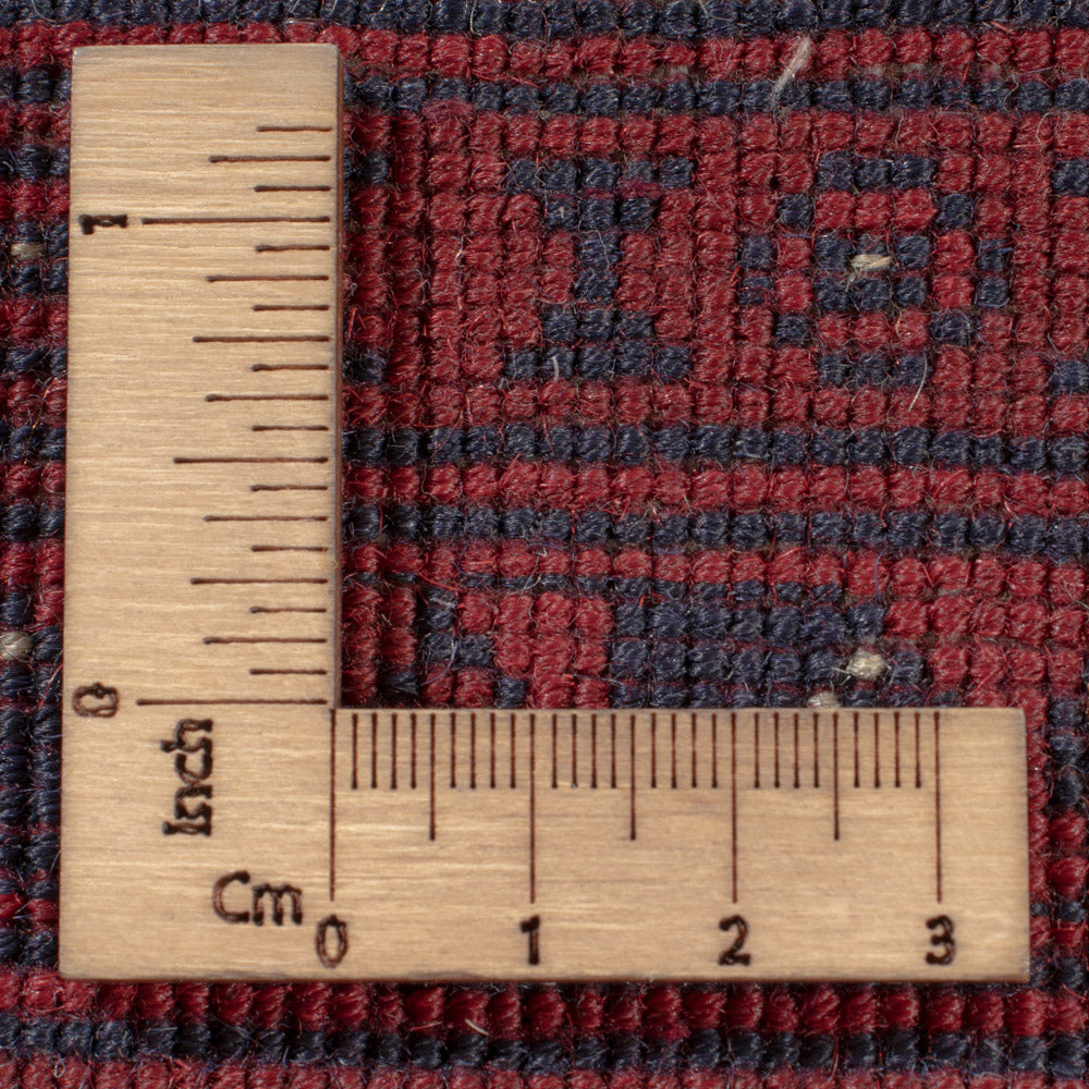 Afghan Teppich - Royal - 286 x 202 cm - dunkelrot