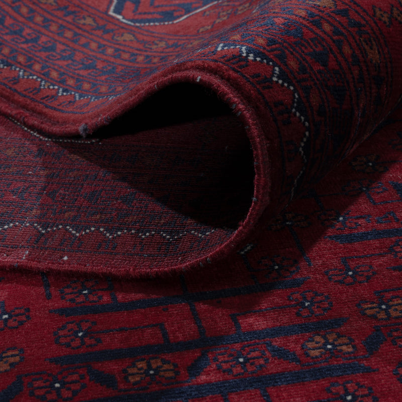 Afghan Teppich - Royal - 288 x 198 cm - dunkelrot