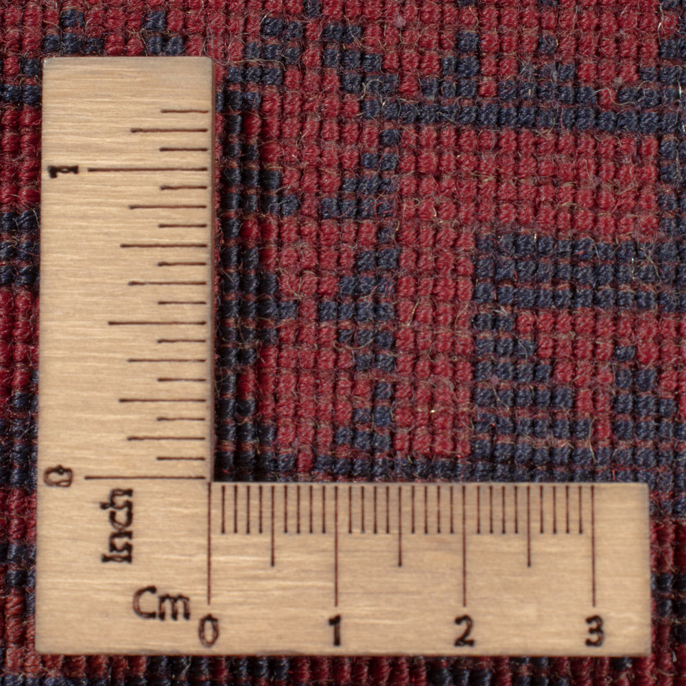 Afghan Teppich - Royal - 303 x 201 cm - dunkelrot