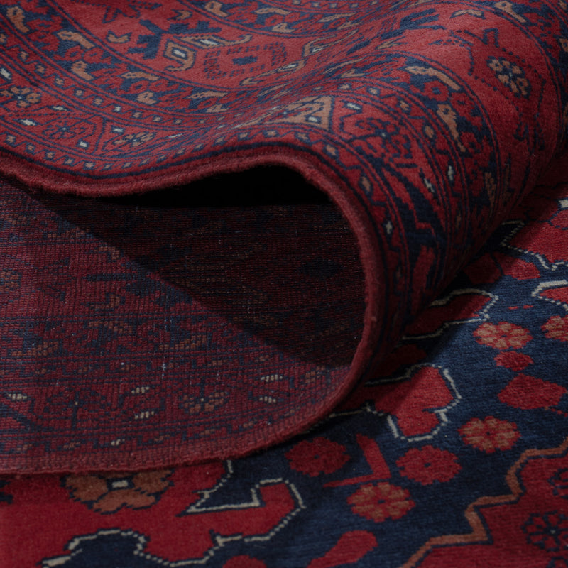 Afghan Teppich - Royal - 298 x 204 cm - dunkelrot