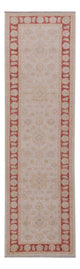 Ziegler Carpet 243x68cm - Oriental Carpet