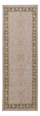 Runner Ziegler Carpet - 252 x 83 cm - beige