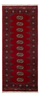 Runner Pakistanska mattan - 197 x 78 cm - röd