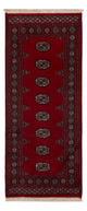 Runner Pakistanska mattan - 186 x 75 cm - röd