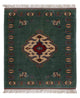 Ziegler Carpet 180x150cm - Oriental Carpet