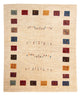 Loribaft Mattan 151x194cm - Perserteppich Wollteppich