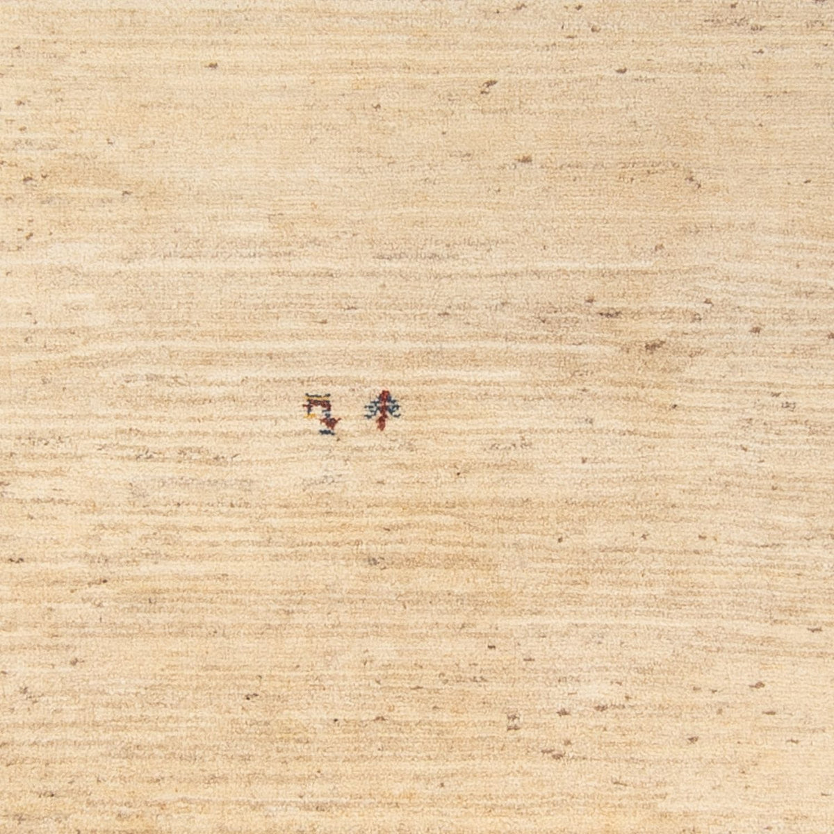 Gabbeh-matta - persisk - 248 x 176 cm - beige