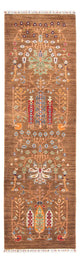 Runner Ziegler Carpet - Ariana - 292 x 79 cm - brun