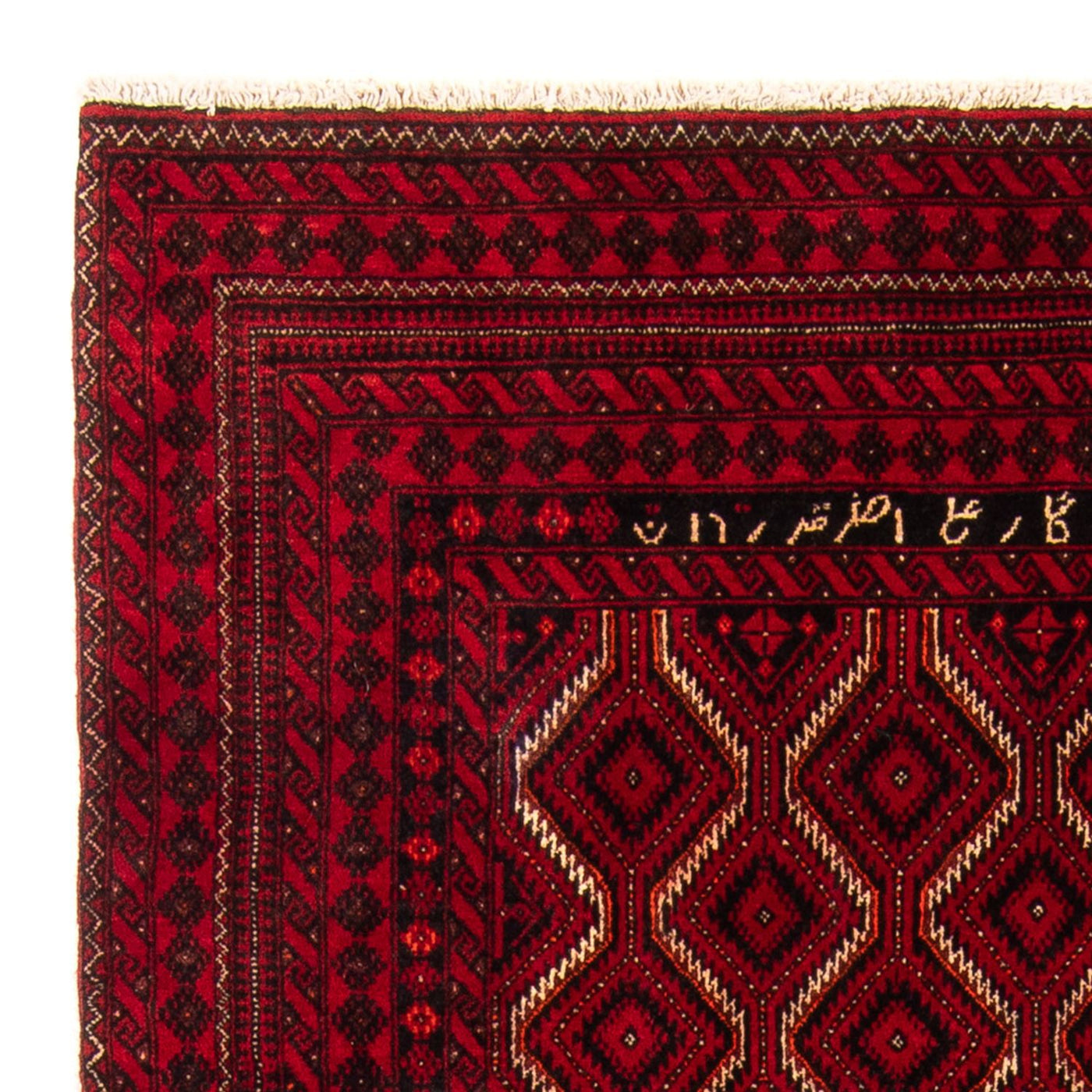 Baluch-matta 198x92cm - Persisk matta