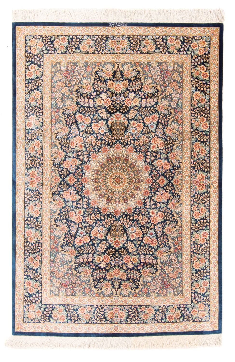 Silk Carpet - Ghom Silk - Premium - 152 x 100 cm - mörkblå