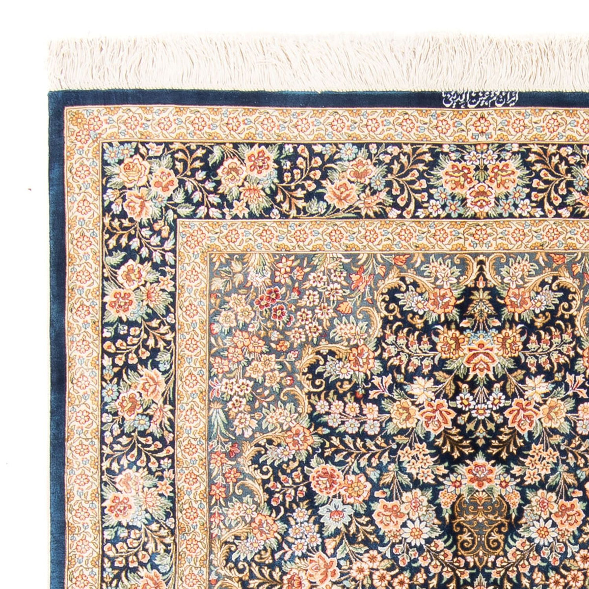 Silk Carpet - Ghom Silk - Premium - 152 x 100 cm - mörkblå