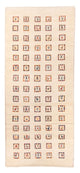 Runner Gabbeh-matta - Loribaft Persian - 200 x 82 cm - beige