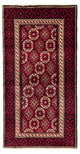 Baluch-matta 198x102cm - Persisk matta