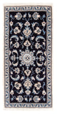 Nain - 12 la Mattan 149x69cm - Persisk matta