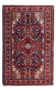 Persisk matta - Nomadic - 138 x 83 cm - mörkblå