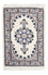 Persisk matta - Nain - 60 x 40 cm - beige