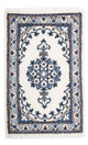 Nain - 12 la Mattan 60x40cm - Persisk matta