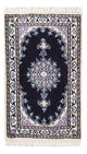 Nain - 12 la Mattan 60x40cm - Persisk matta