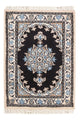 Nain - 12 la Mattan 60x40cm - Persisk matta
