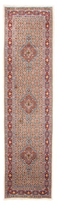 Moud Mattan 342x77cm - Persisk matta