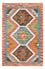 Kelim Carpet - Splash - 92 x 63 cm - flerfärgad