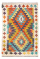 Kilim Maimana Mattan 84x62cm - Ullmatta