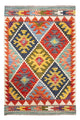 Kilim Maimana Mattan 93x65cm - Ullmatta