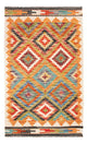 Kilim Maimana Mattan 98x60cm - Ullmatta