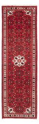 Malayer Mattan 245x76cm - Persisk matta