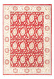 Ziegler Carpet 174x121cm - Oriental Carpet