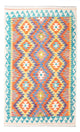 Kilim Maimana Mattan 155x102cm - Ullmatta