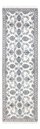 Nain Mattan 264x74cm - Persisk matta