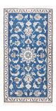 Nain Mattan 137x69cm - Persisk matta